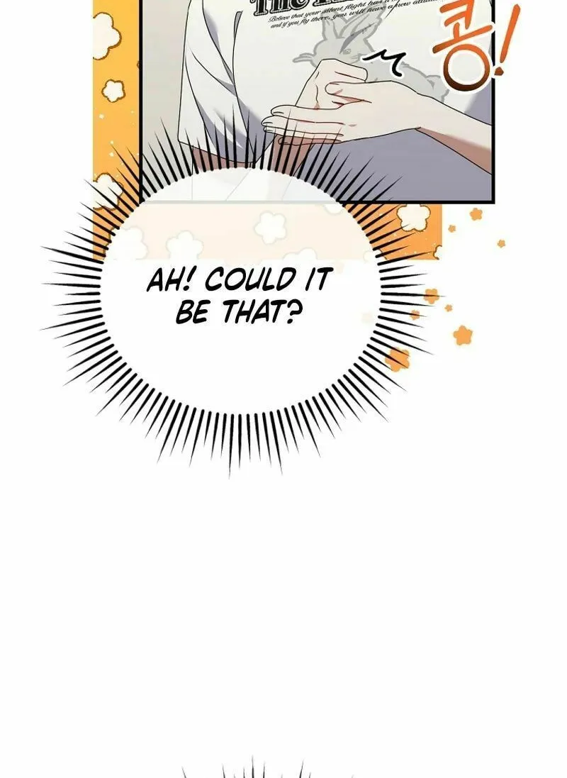 I Am in the Same Class as the Crazy Male Leads Chapter 26 page 6 - 