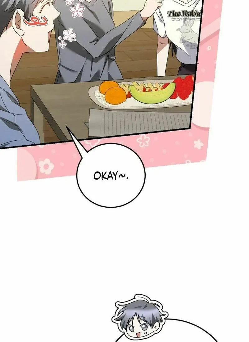 I Am in the Same Class as the Crazy Male Leads Chapter 26 page 60 - 