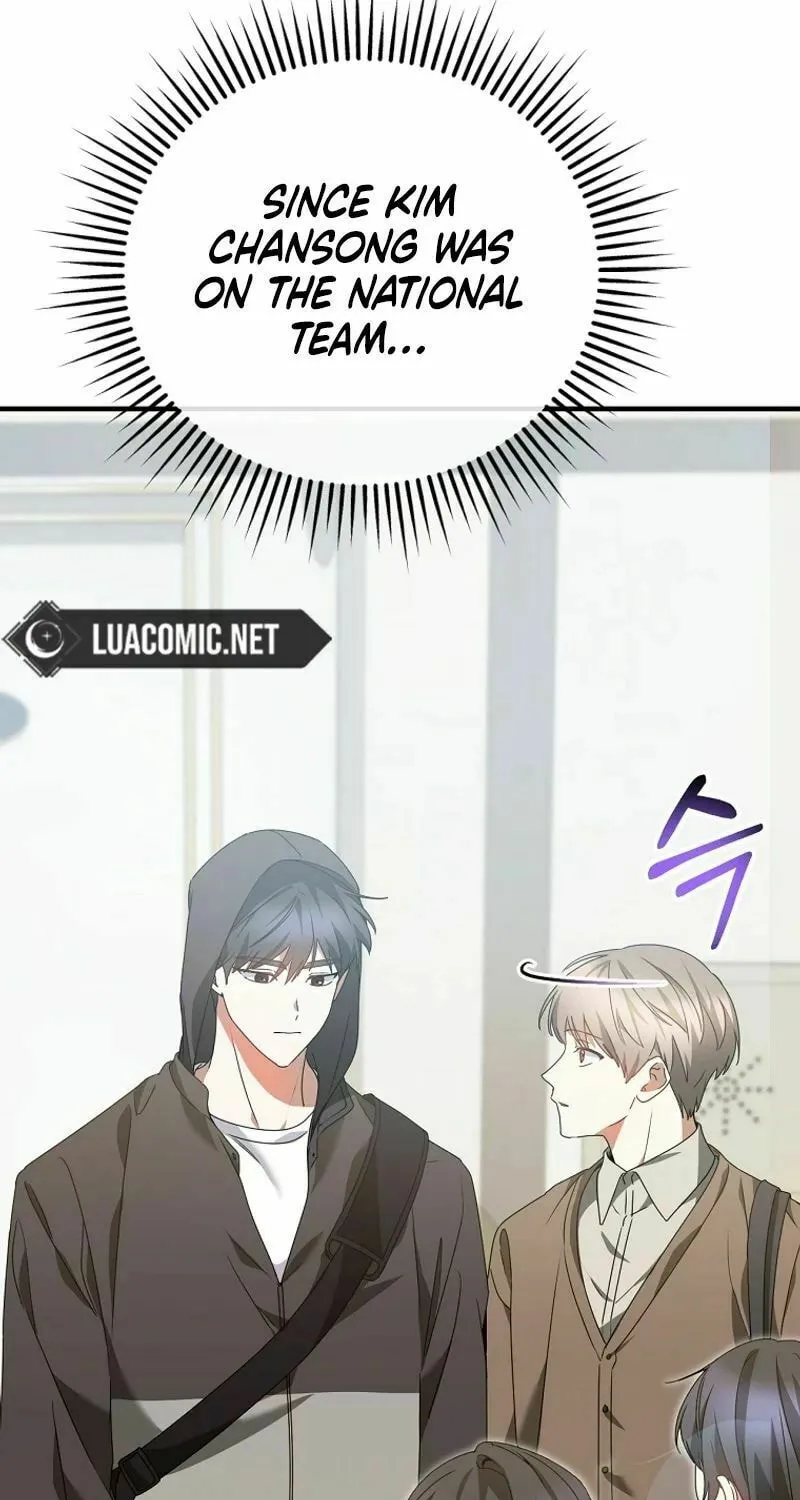 I Am in the Same Class as the Crazy Male Leads Chapter 26 page 7 - 