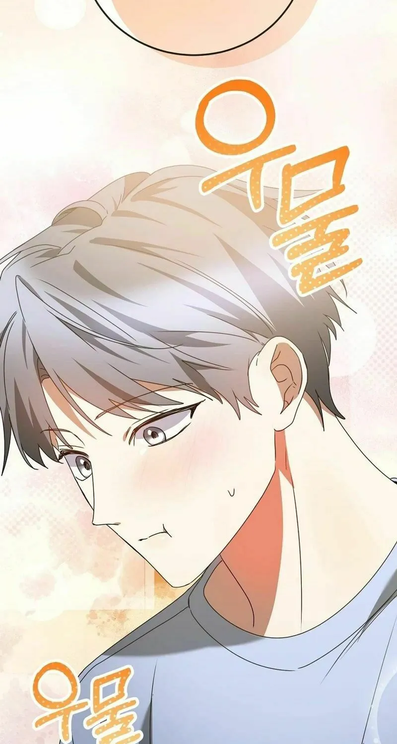 I Am in the Same Class as the Crazy Male Leads Chapter 26 page 70 - 