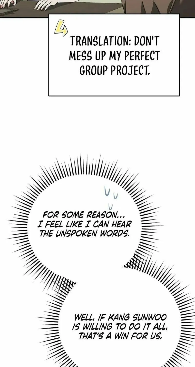 I Am in the Same Class as the Crazy Male Leads Chapter 26 page 80 - 