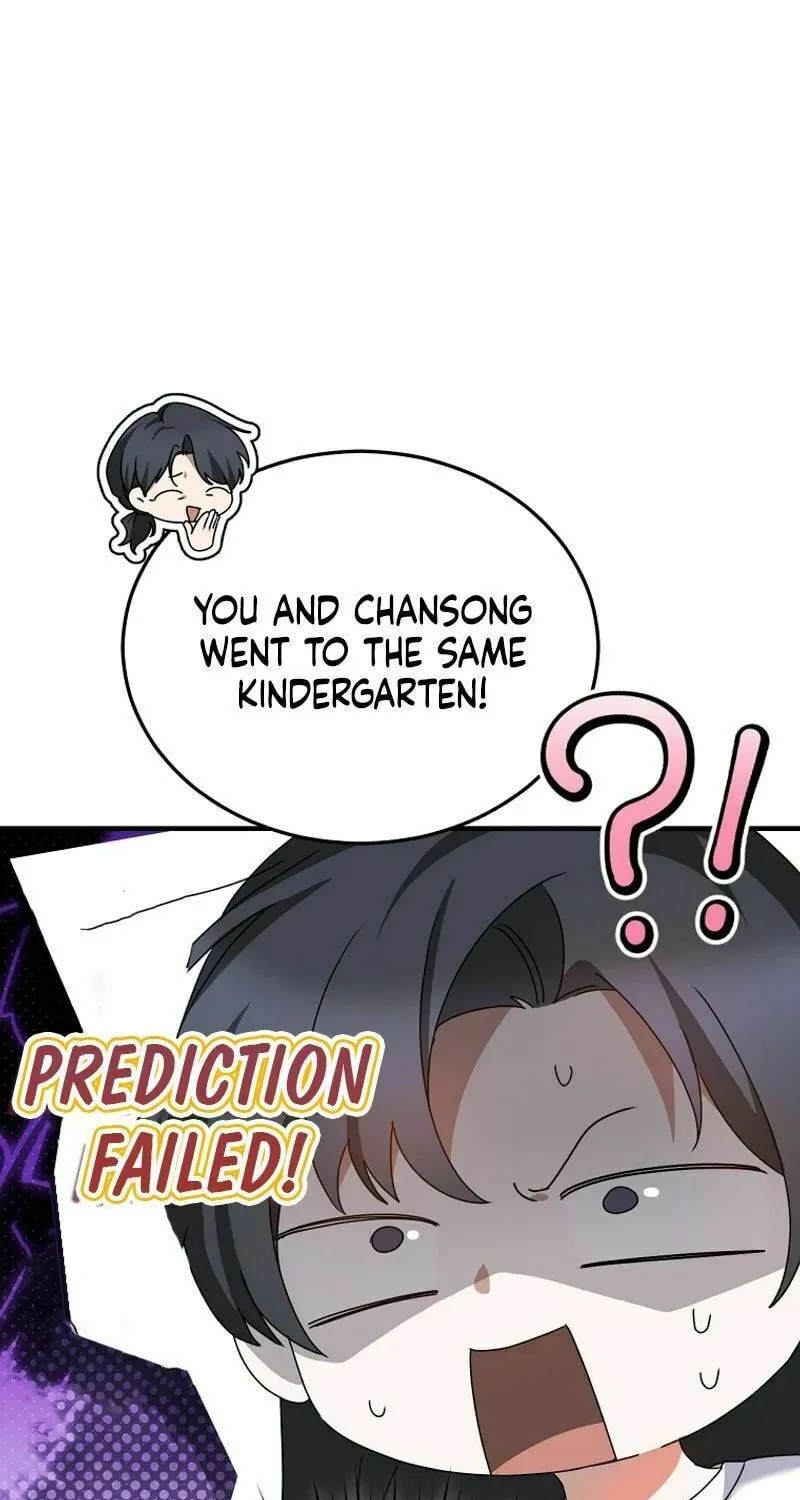 I Am in the Same Class as the Crazy Male Leads Chapter 26 page 9 - 