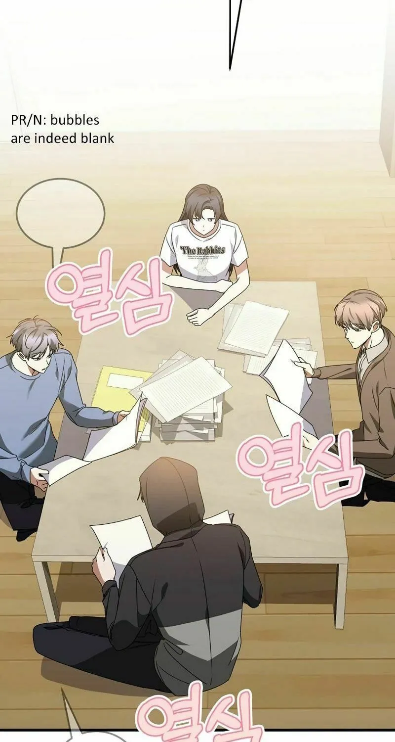 I Am in the Same Class as the Crazy Male Leads Chapter 26 page 85 - 