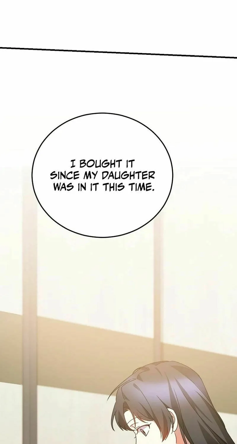 I Am in the Same Class as the Crazy Male Leads Chapter 27 page 2 - 