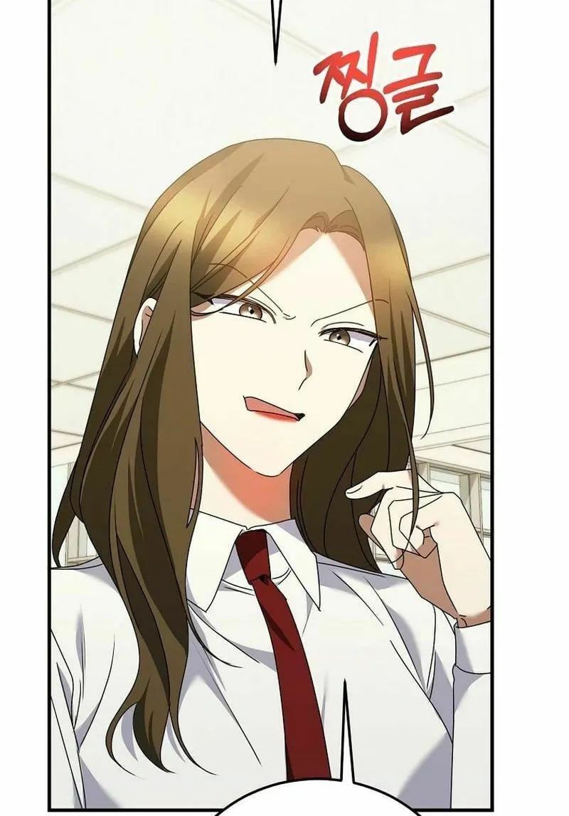 I Am in the Same Class as the Crazy Male Leads Chapter 27 page 102 - 