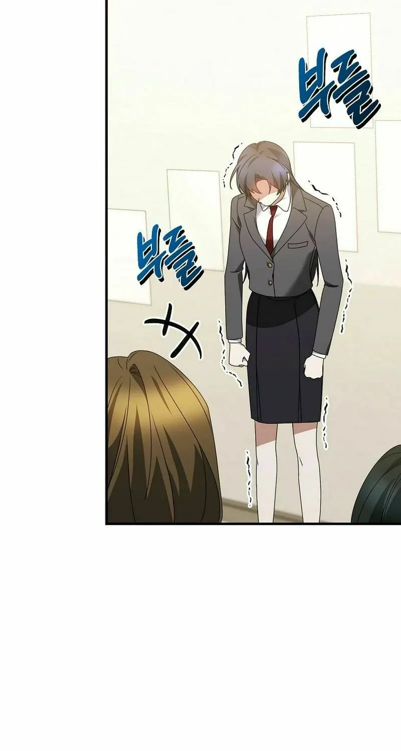 I Am in the Same Class as the Crazy Male Leads Chapter 27 page 107 - 