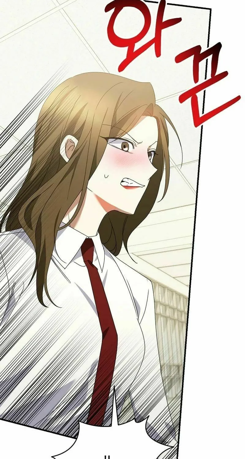 I Am in the Same Class as the Crazy Male Leads Chapter 27 page 111 - 