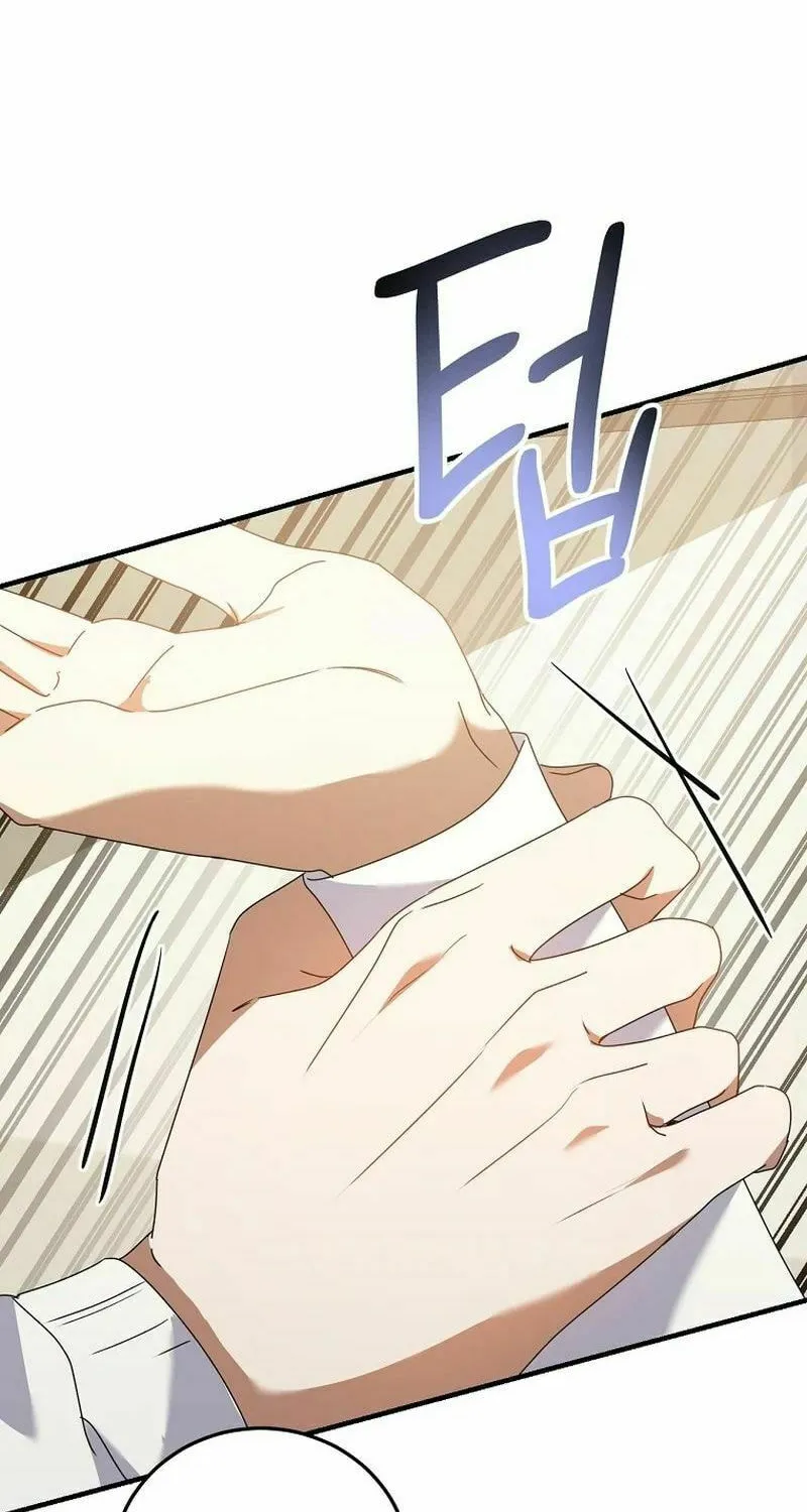 I Am in the Same Class as the Crazy Male Leads Chapter 27 page 116 - 