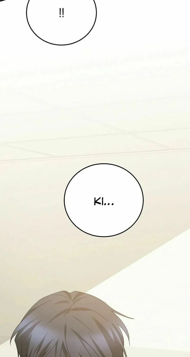 I Am in the Same Class as the Crazy Male Leads Chapter 27 page 117 - 