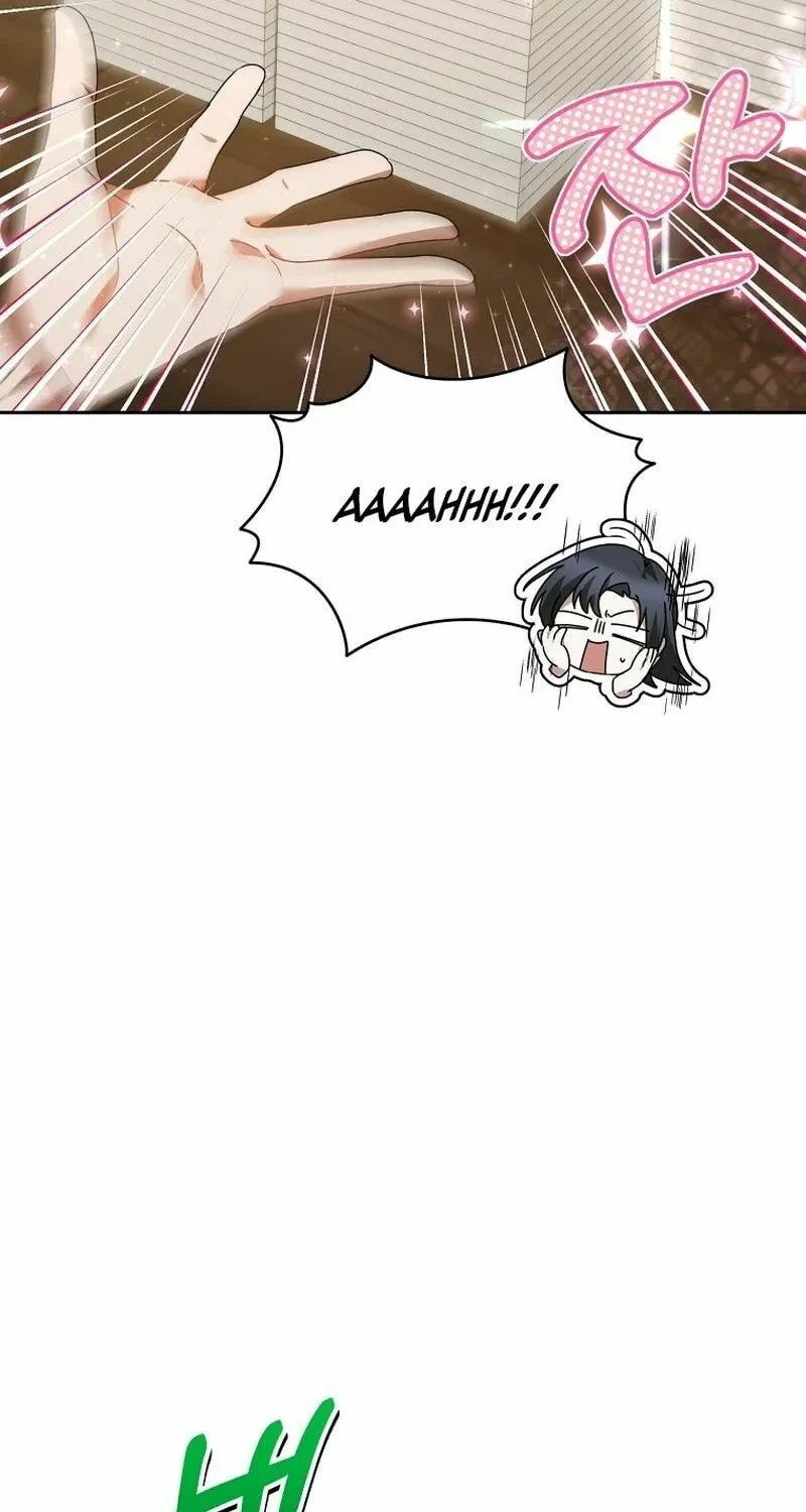 I Am in the Same Class as the Crazy Male Leads Chapter 27 page 16 - 