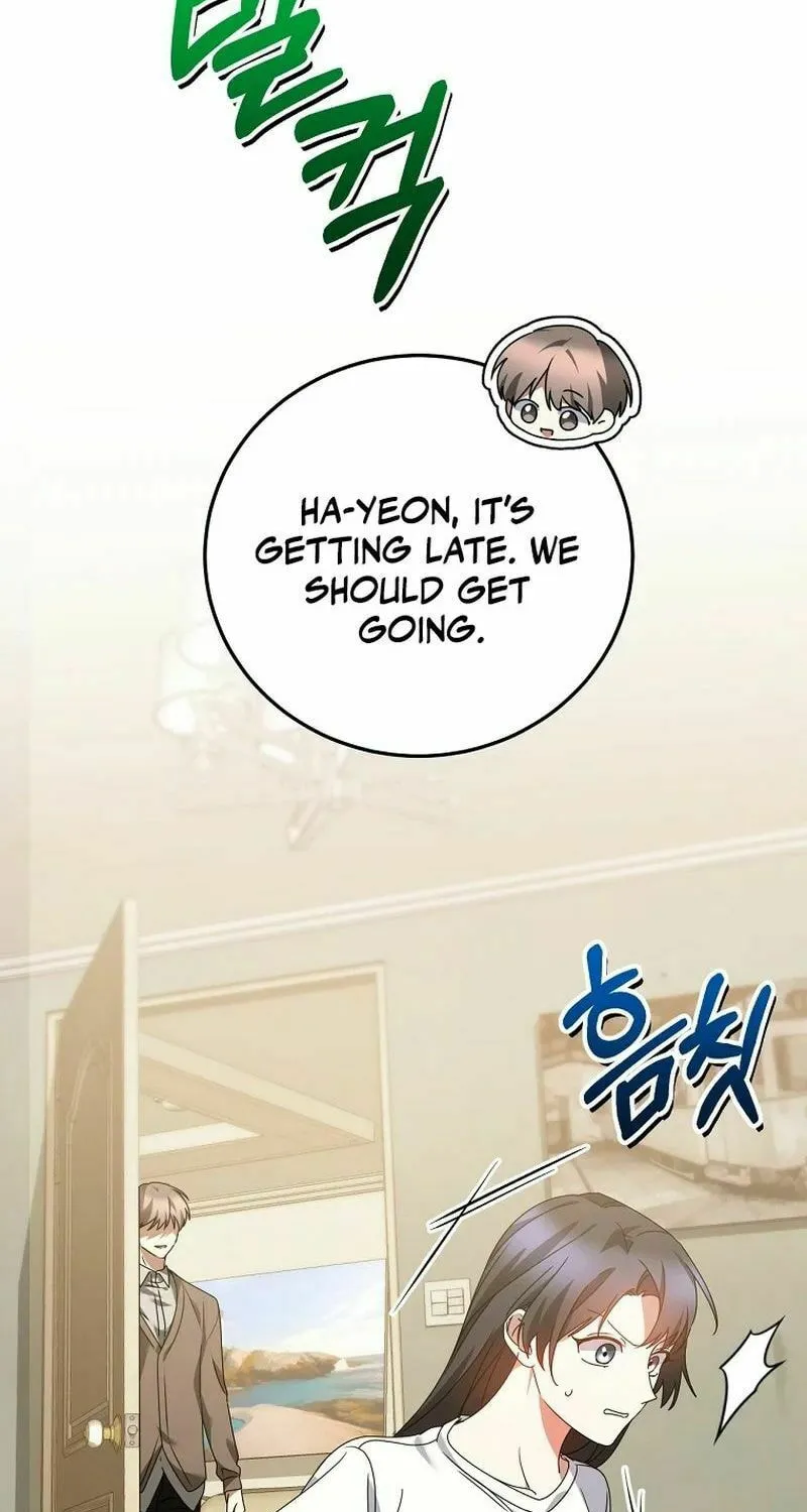I Am in the Same Class as the Crazy Male Leads Chapter 27 page 17 - 