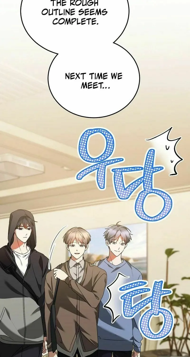 I Am in the Same Class as the Crazy Male Leads Chapter 27 page 19 - 