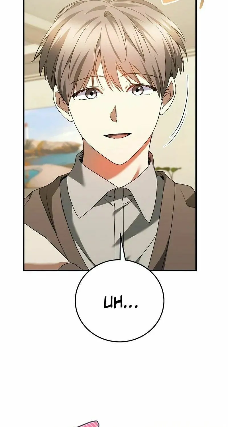 I Am in the Same Class as the Crazy Male Leads Chapter 27 page 21 - 