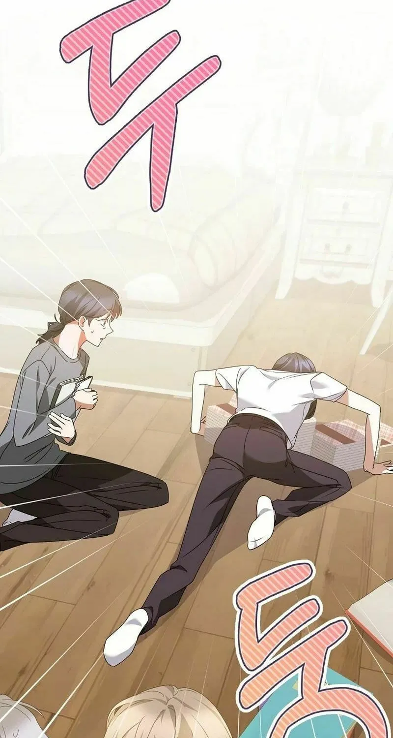 I Am in the Same Class as the Crazy Male Leads Chapter 27 page 22 - 
