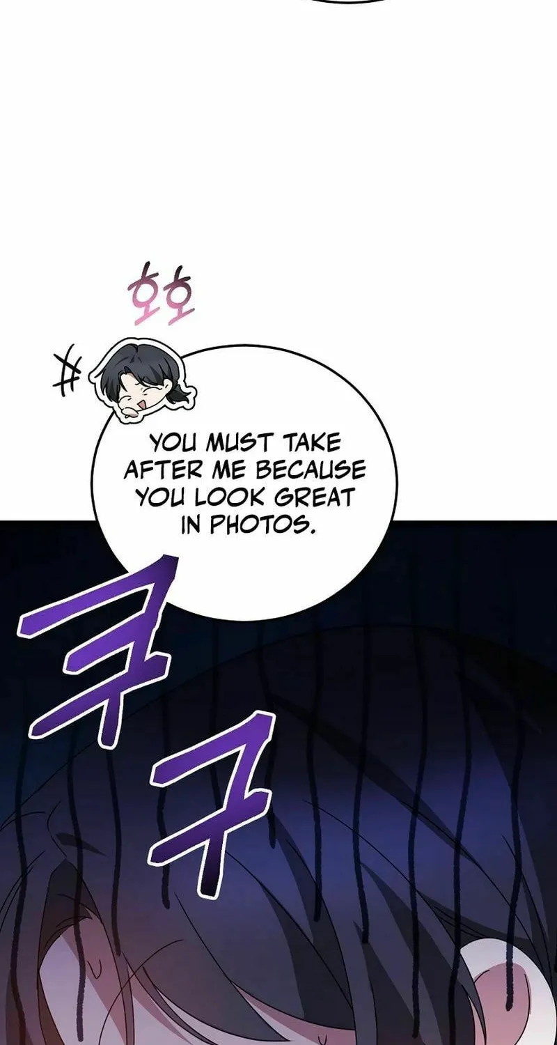I Am in the Same Class as the Crazy Male Leads Chapter 27 page 4 - 