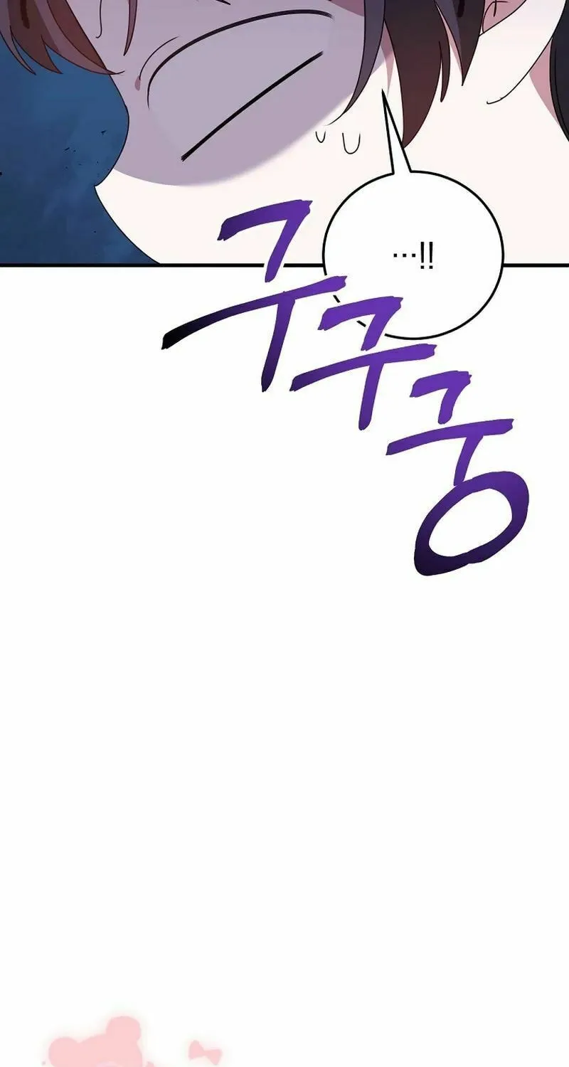 I Am in the Same Class as the Crazy Male Leads Chapter 27 page 5 - 