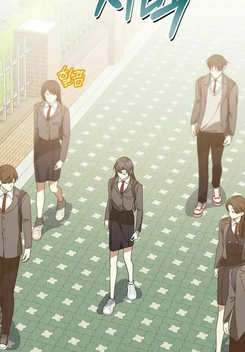 I Am in the Same Class as the Crazy Male Leads Chapter 27 page 42 - 