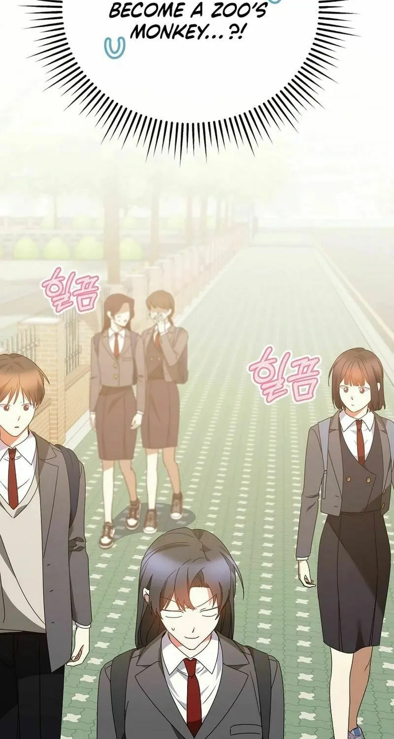 I Am in the Same Class as the Crazy Male Leads Chapter 27 page 44 - 