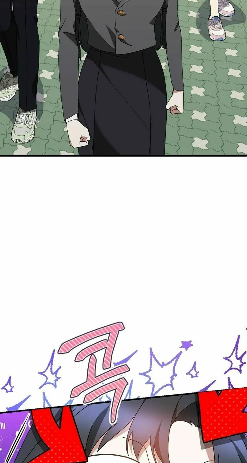 I Am in the Same Class as the Crazy Male Leads Chapter 27 page 45 - 