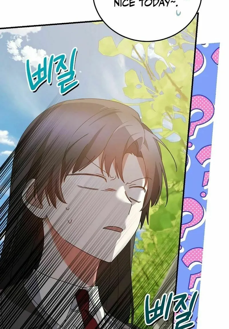 I Am in the Same Class as the Crazy Male Leads Chapter 27 page 48 - 