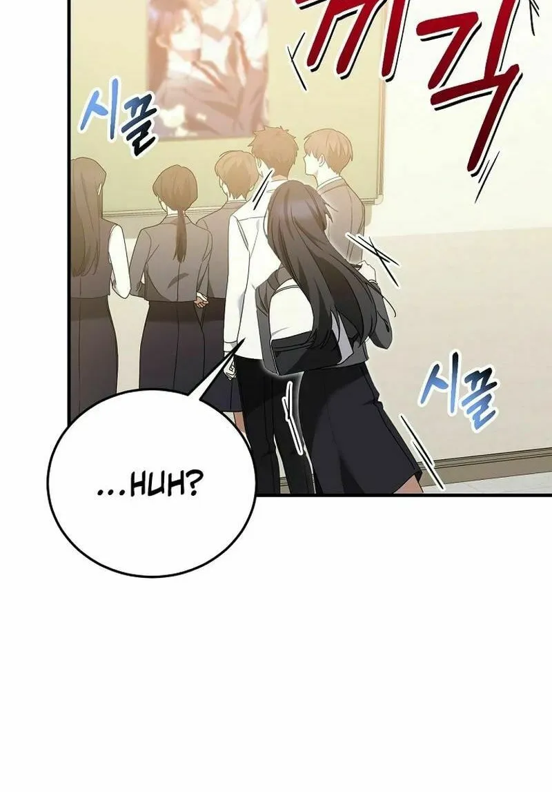 I Am in the Same Class as the Crazy Male Leads Chapter 27 page 54 - 