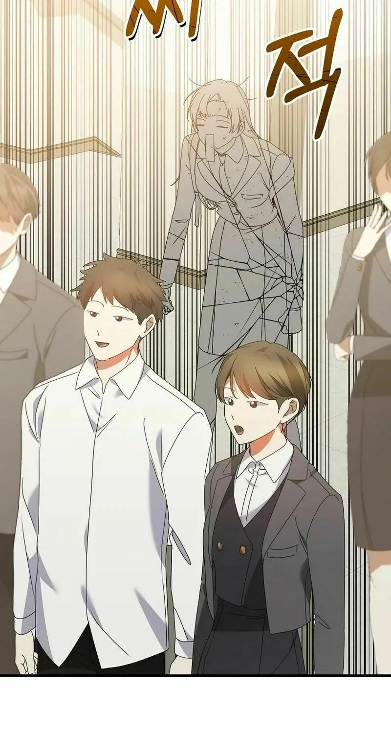 I Am in the Same Class as the Crazy Male Leads Chapter 27 page 57 - 