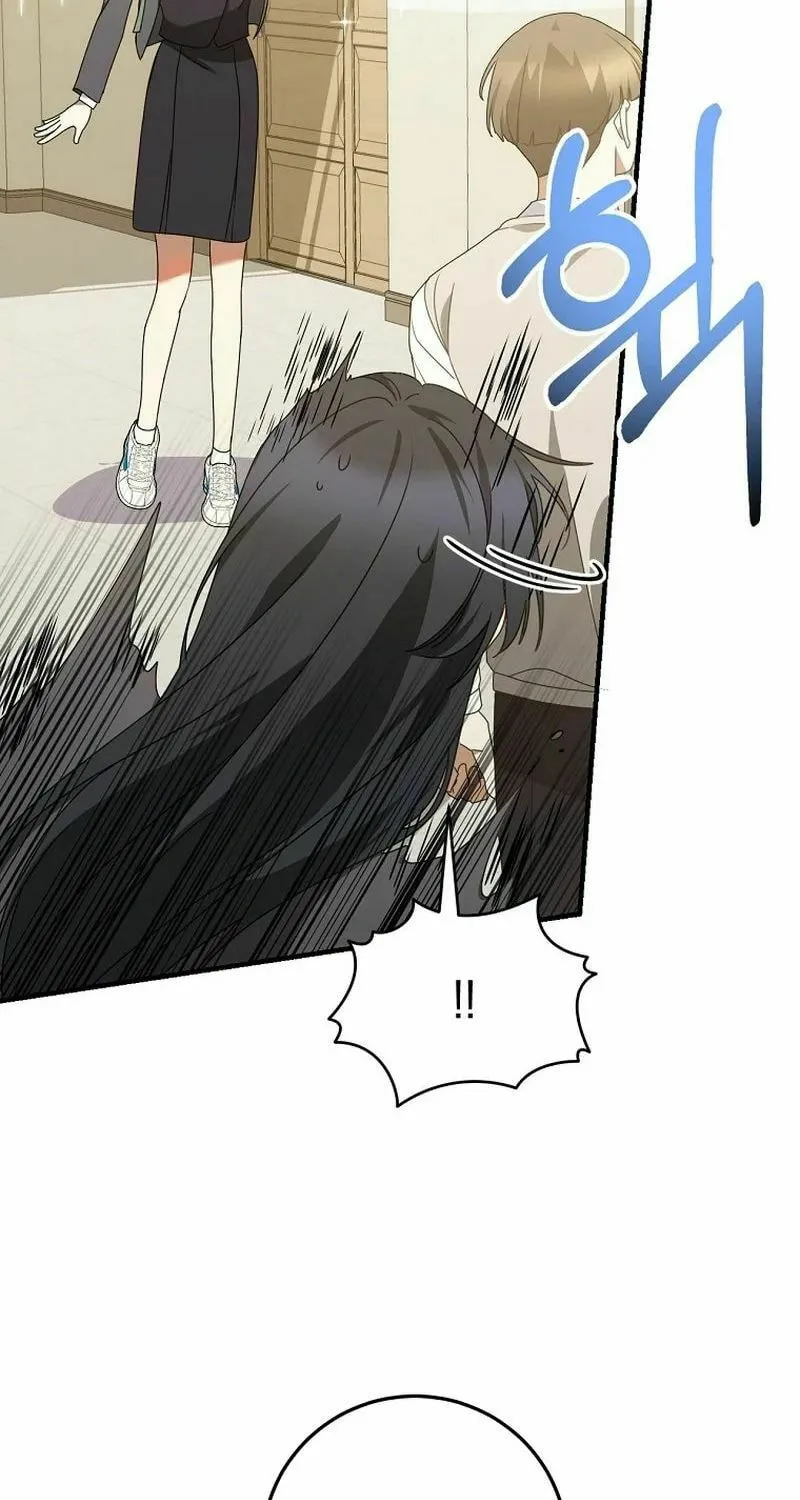 I Am in the Same Class as the Crazy Male Leads Chapter 27 page 59 - 