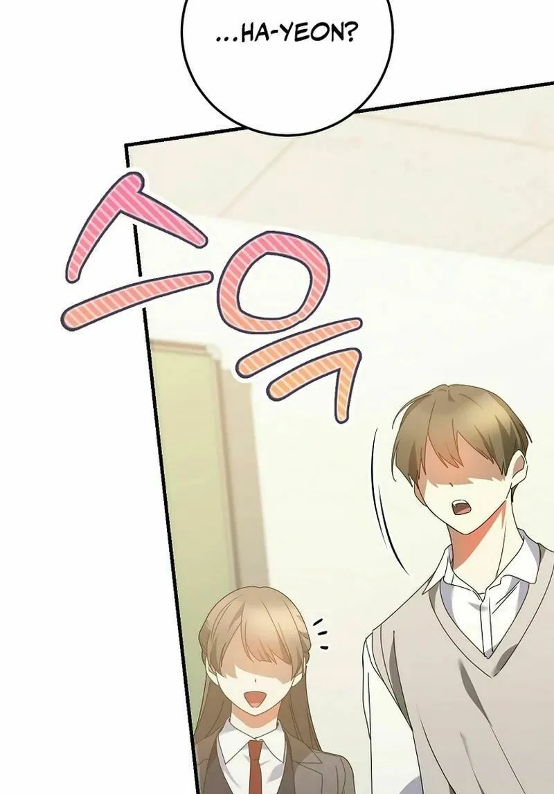 I Am in the Same Class as the Crazy Male Leads Chapter 27 page 60 - 