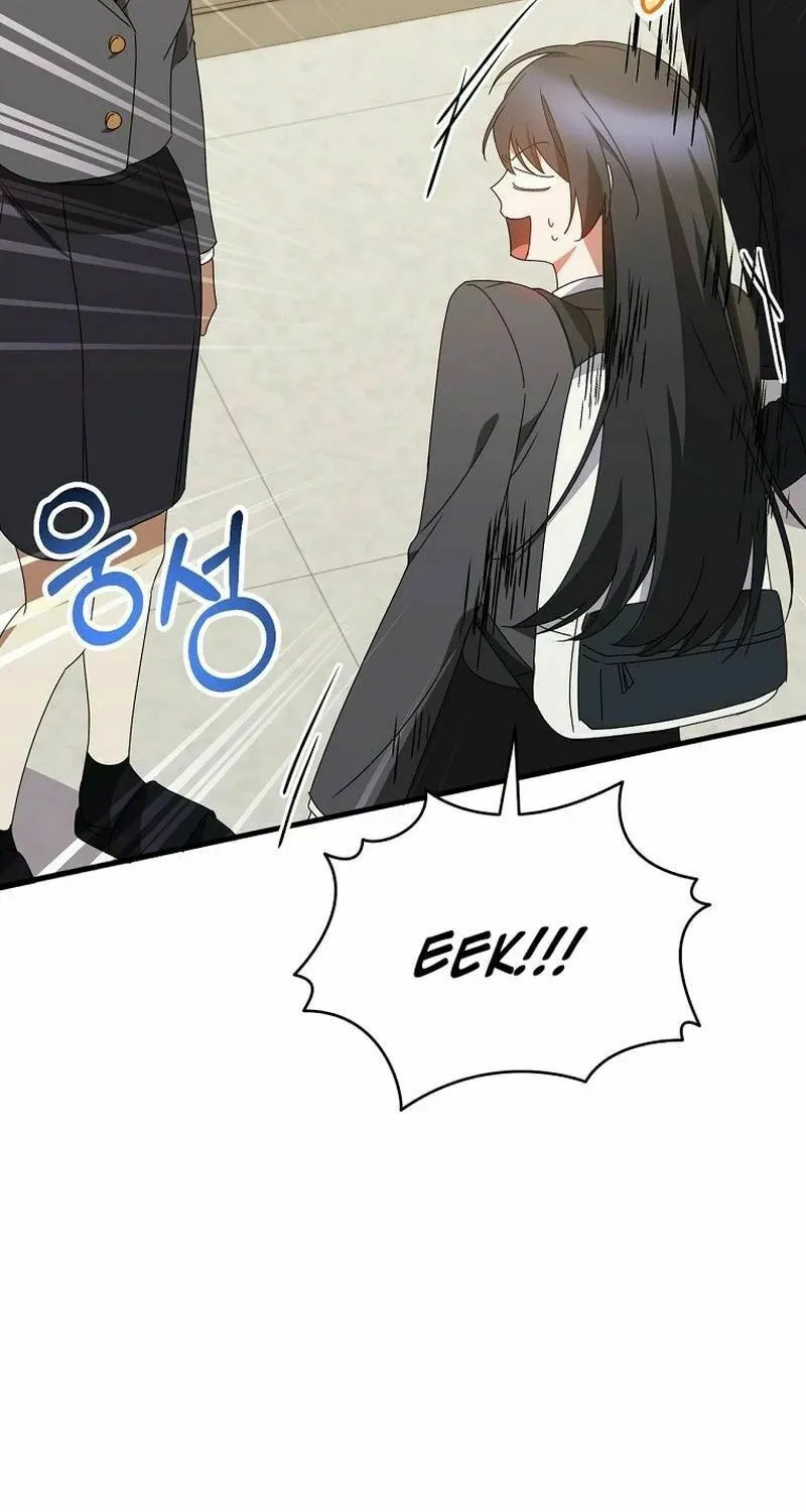 I Am in the Same Class as the Crazy Male Leads Chapter 27 page 63 - 