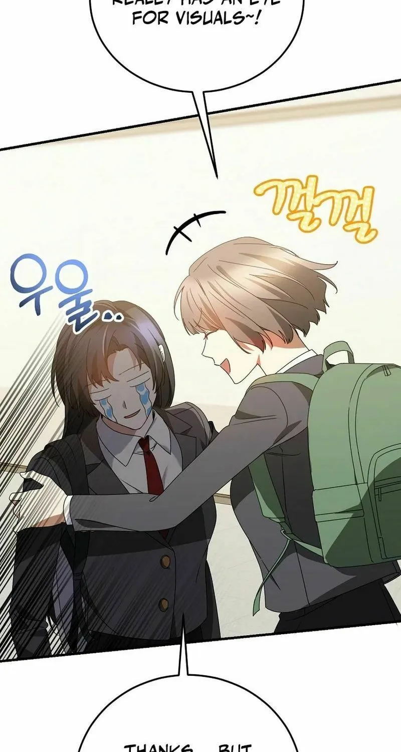 I Am in the Same Class as the Crazy Male Leads Chapter 27 page 65 - 