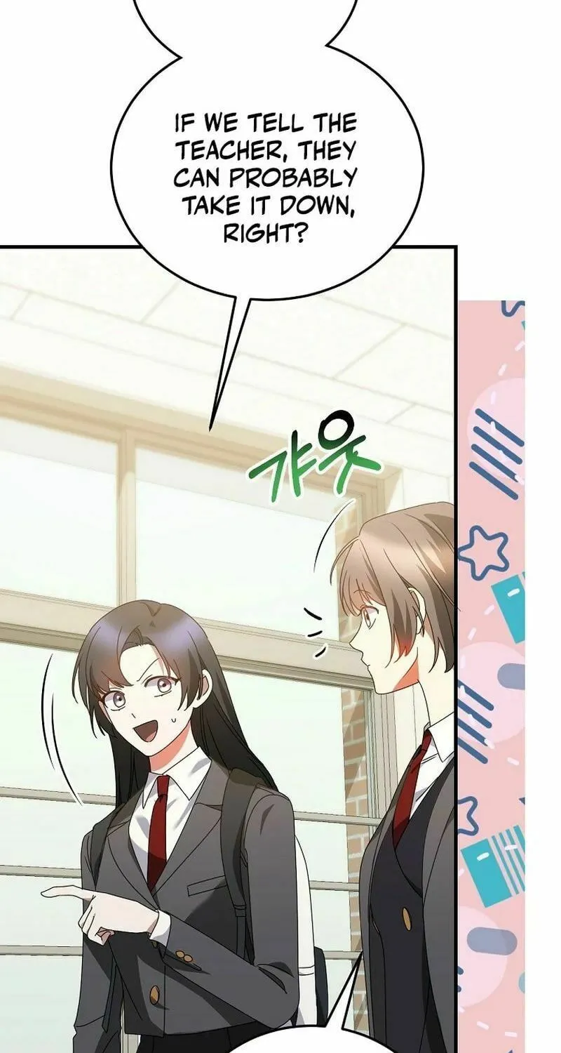I Am in the Same Class as the Crazy Male Leads Chapter 27 page 71 - 