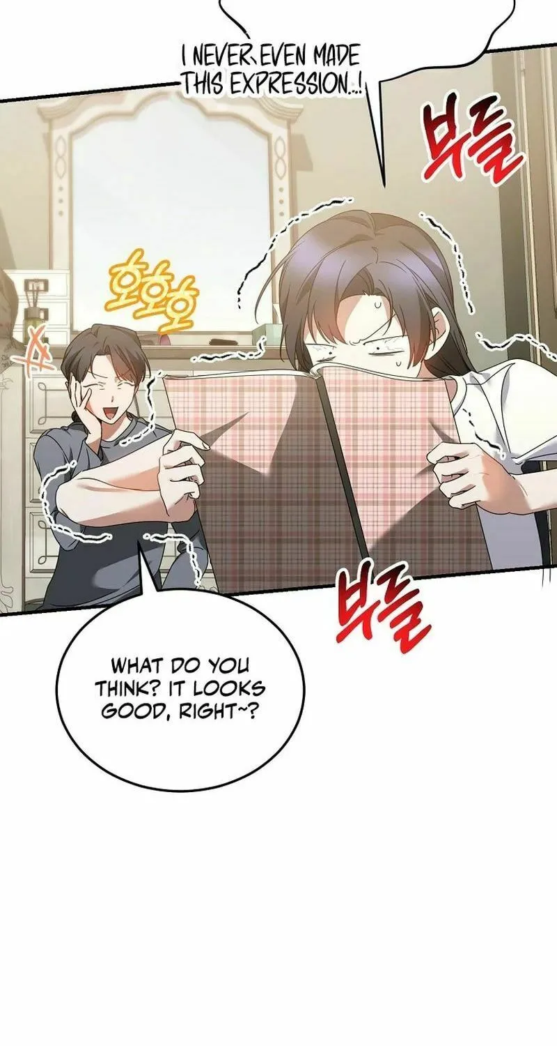 I Am in the Same Class as the Crazy Male Leads Chapter 27 page 9 - 