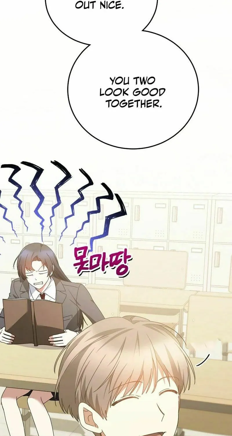 I Am in the Same Class as the Crazy Male Leads Chapter 27 page 83 - 