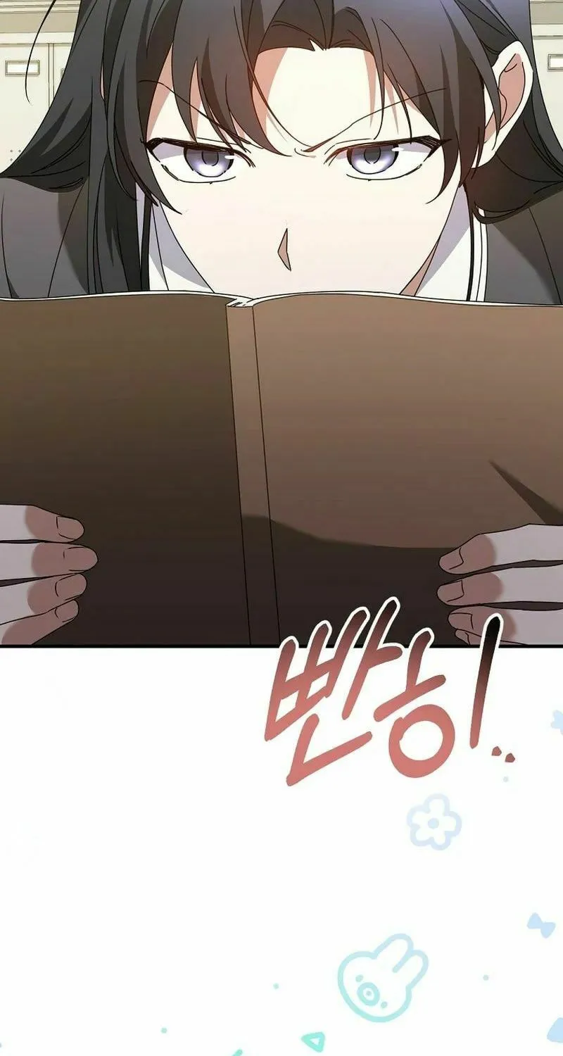 I Am in the Same Class as the Crazy Male Leads Chapter 27 page 91 - 