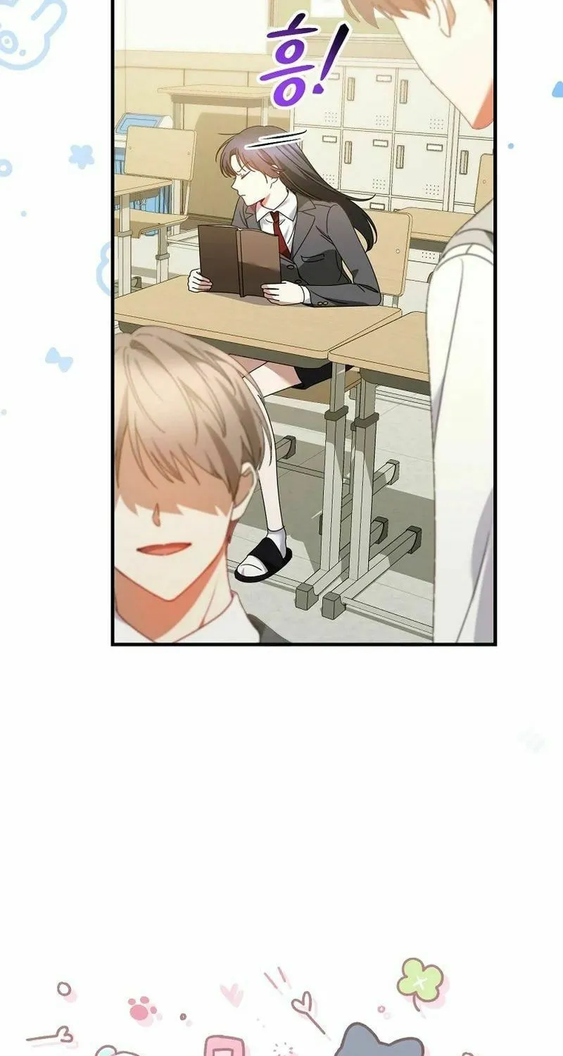 I Am in the Same Class as the Crazy Male Leads Chapter 27 page 93 - 