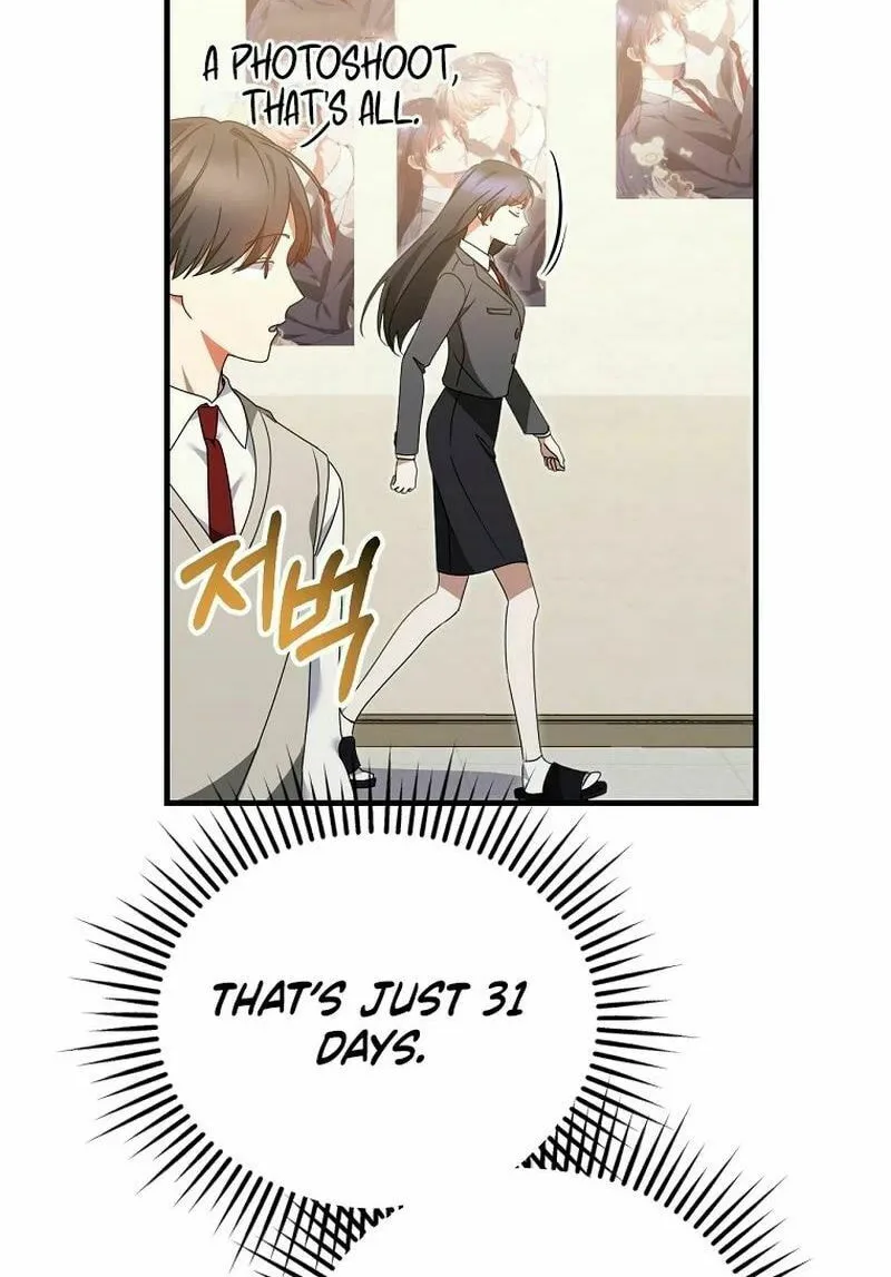 I Am in the Same Class as the Crazy Male Leads Chapter 27 page 96 - 