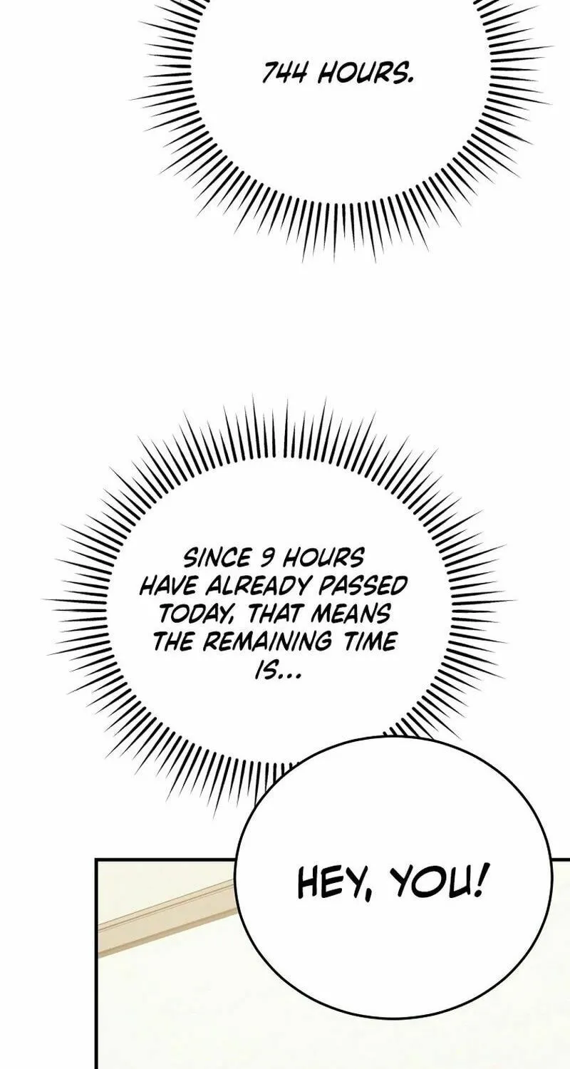 I Am in the Same Class as the Crazy Male Leads Chapter 27 page 97 - 