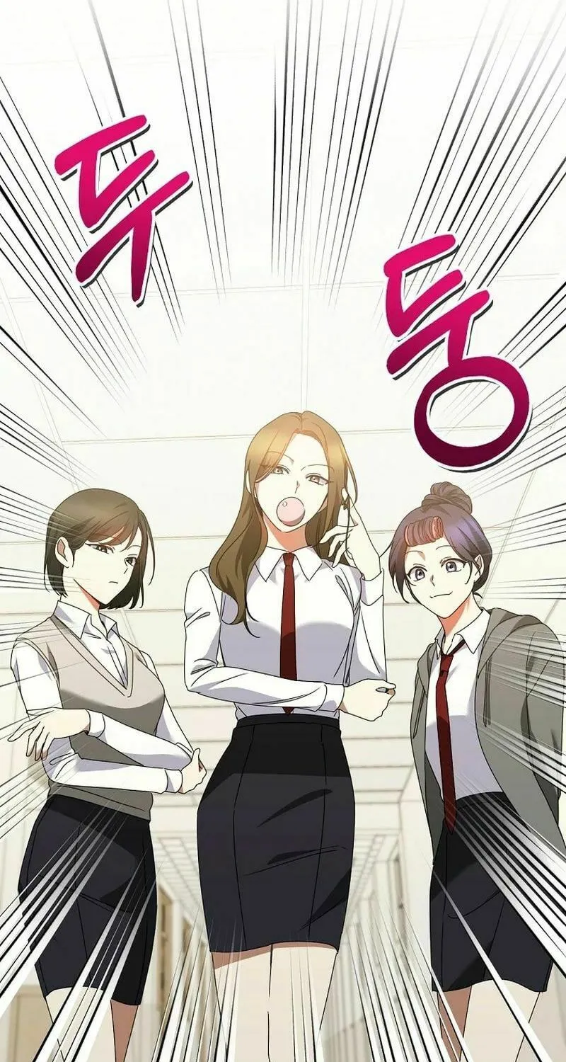 I Am in the Same Class as the Crazy Male Leads Chapter 27 page 99 - 