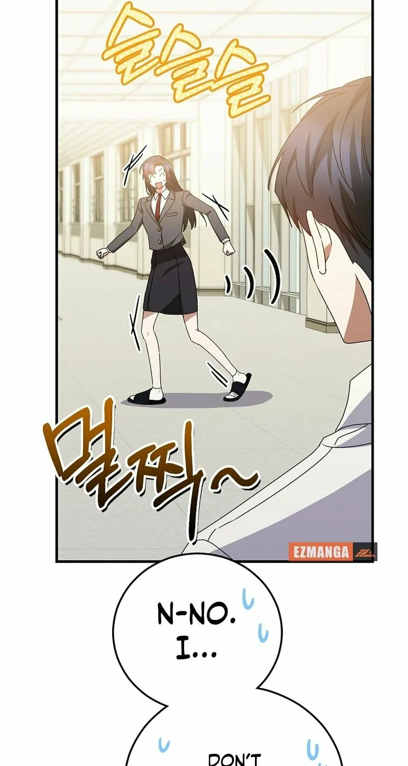 I Am in the Same Class as the Crazy Male Leads Chapter 28 page 107 - 