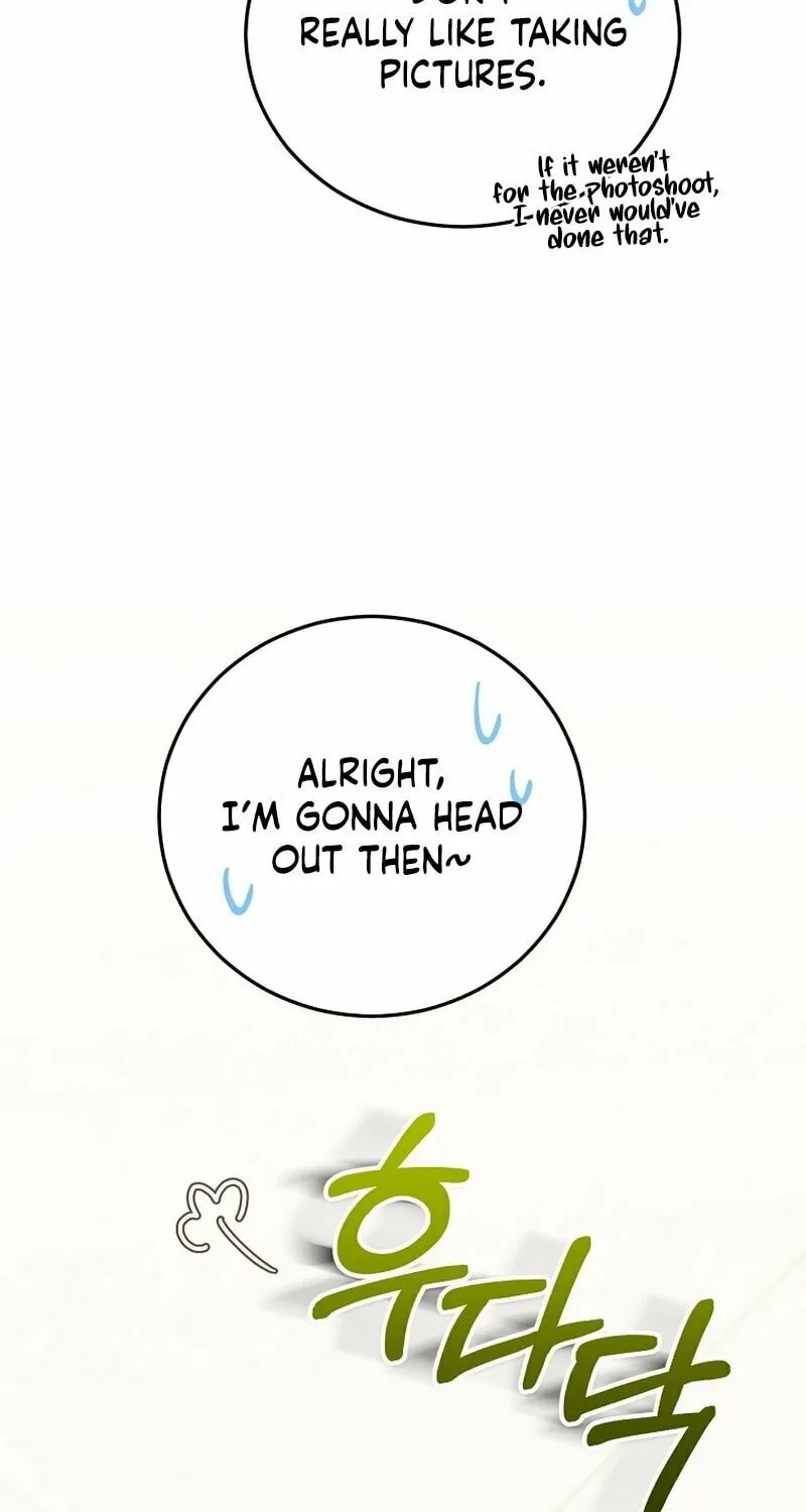 I Am in the Same Class as the Crazy Male Leads Chapter 28 page 108 - 
