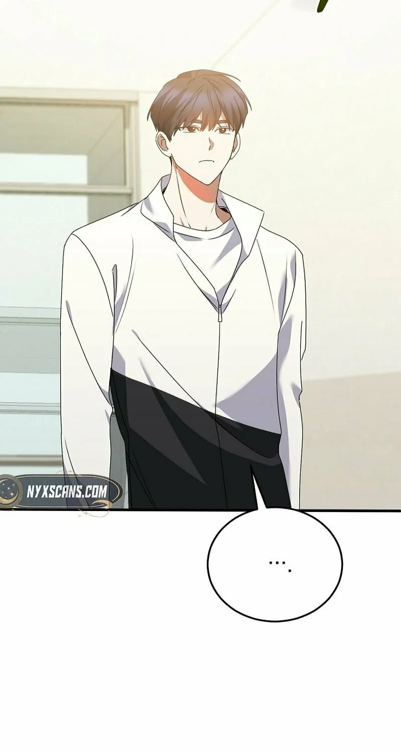 I Am in the Same Class as the Crazy Male Leads Chapter 28 page 109 - 