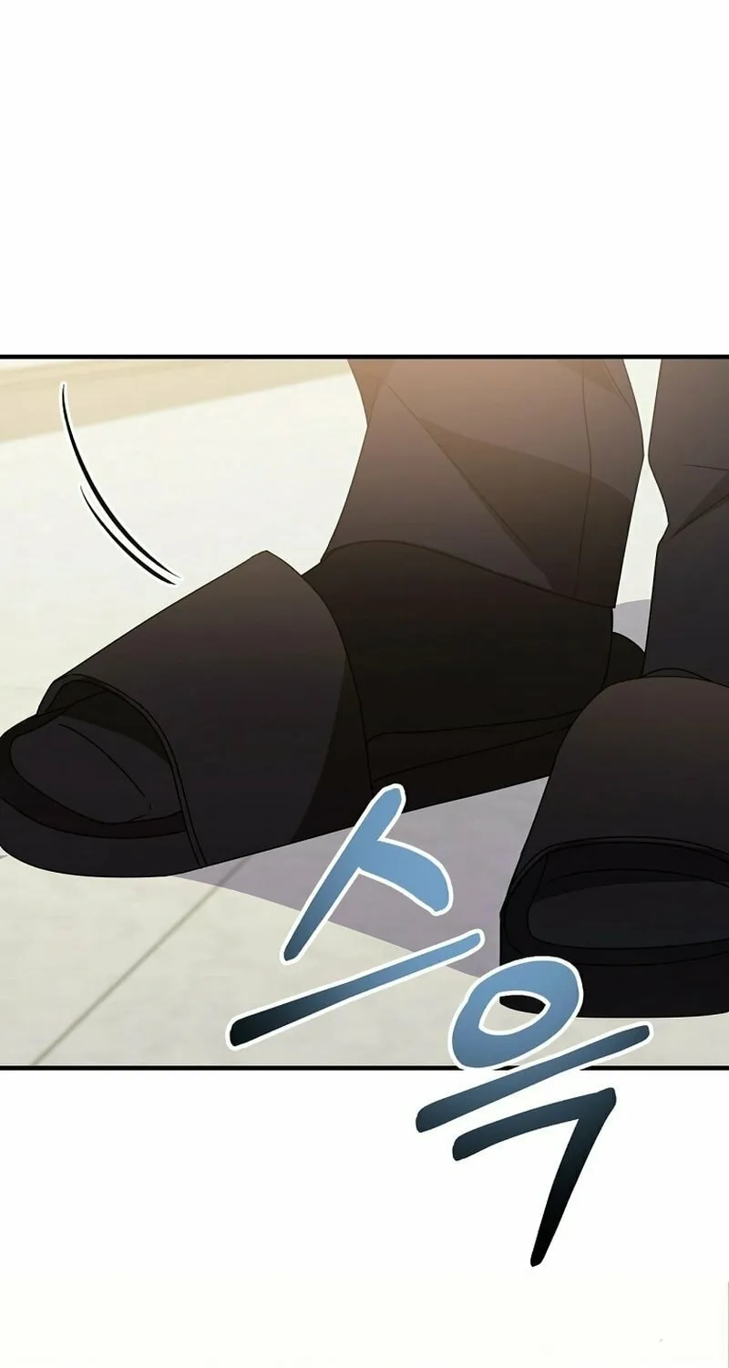 I Am in the Same Class as the Crazy Male Leads Chapter 28 page 110 - 