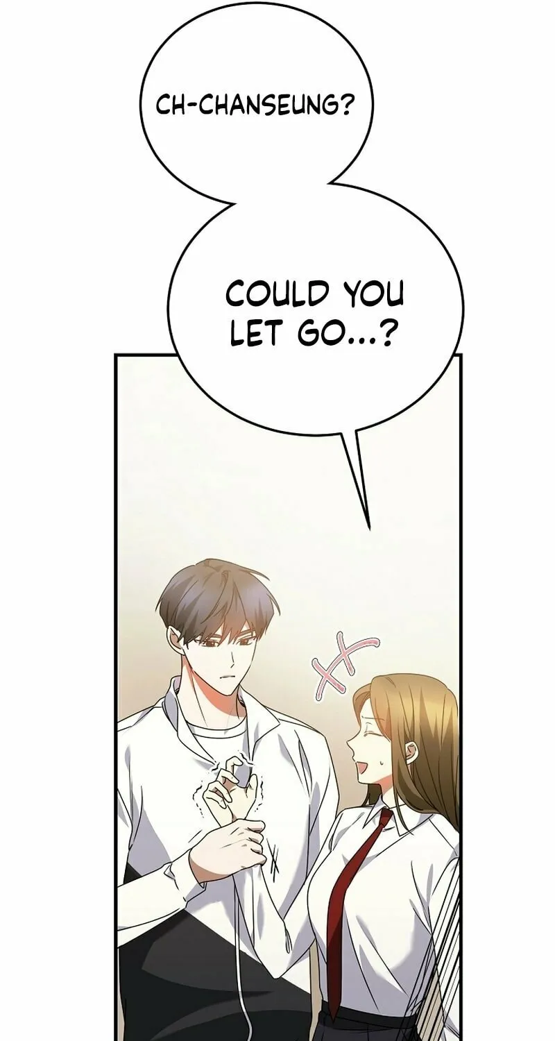 I Am in the Same Class as the Crazy Male Leads Chapter 28 page 15 - 