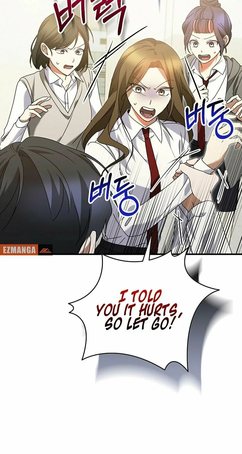 I Am in the Same Class as the Crazy Male Leads Chapter 28 page 17 - 