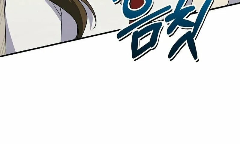 I Am in the Same Class as the Crazy Male Leads Chapter 28 page 19 - 
