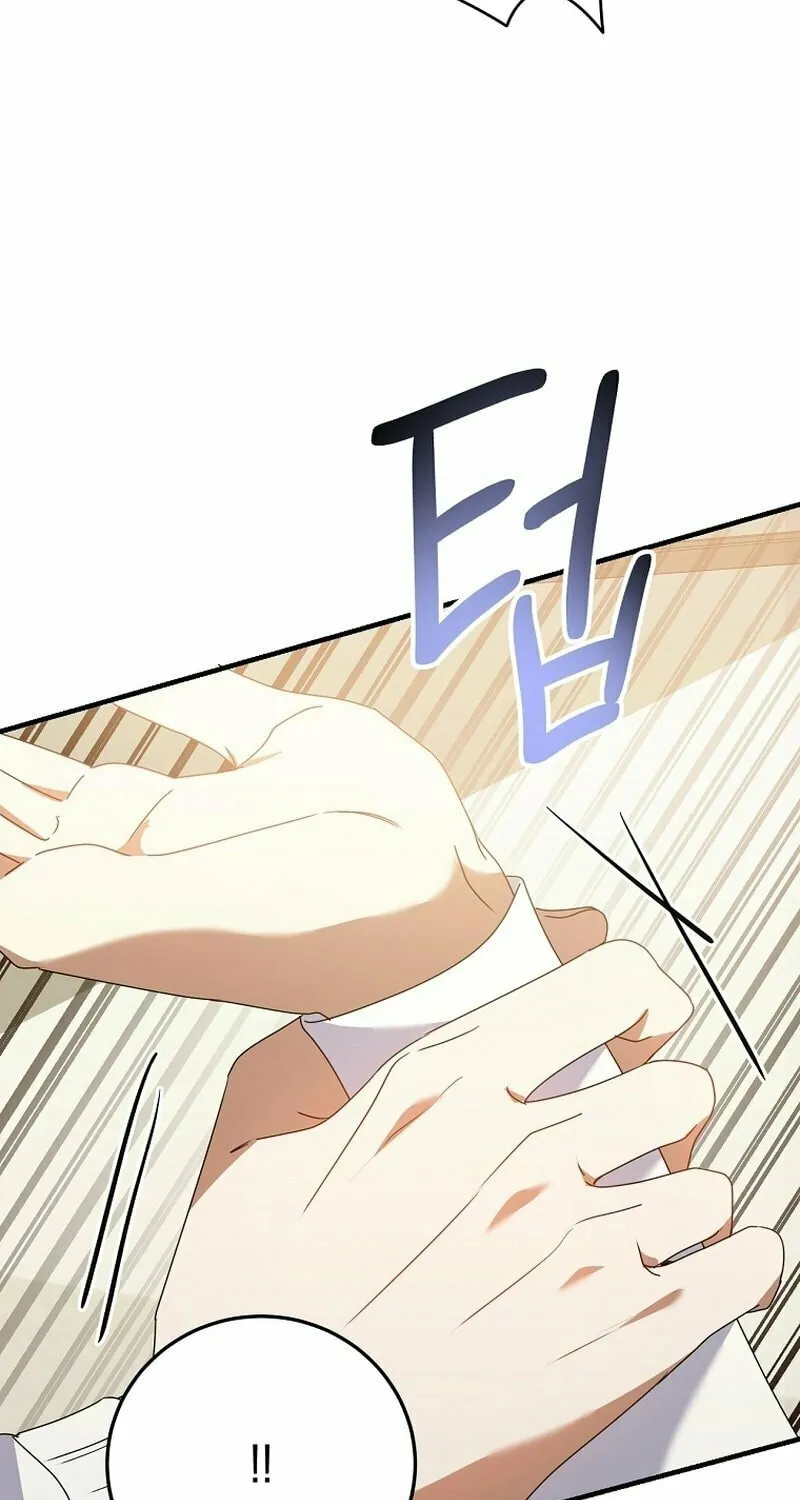 I Am in the Same Class as the Crazy Male Leads Chapter 28 page 3 - 