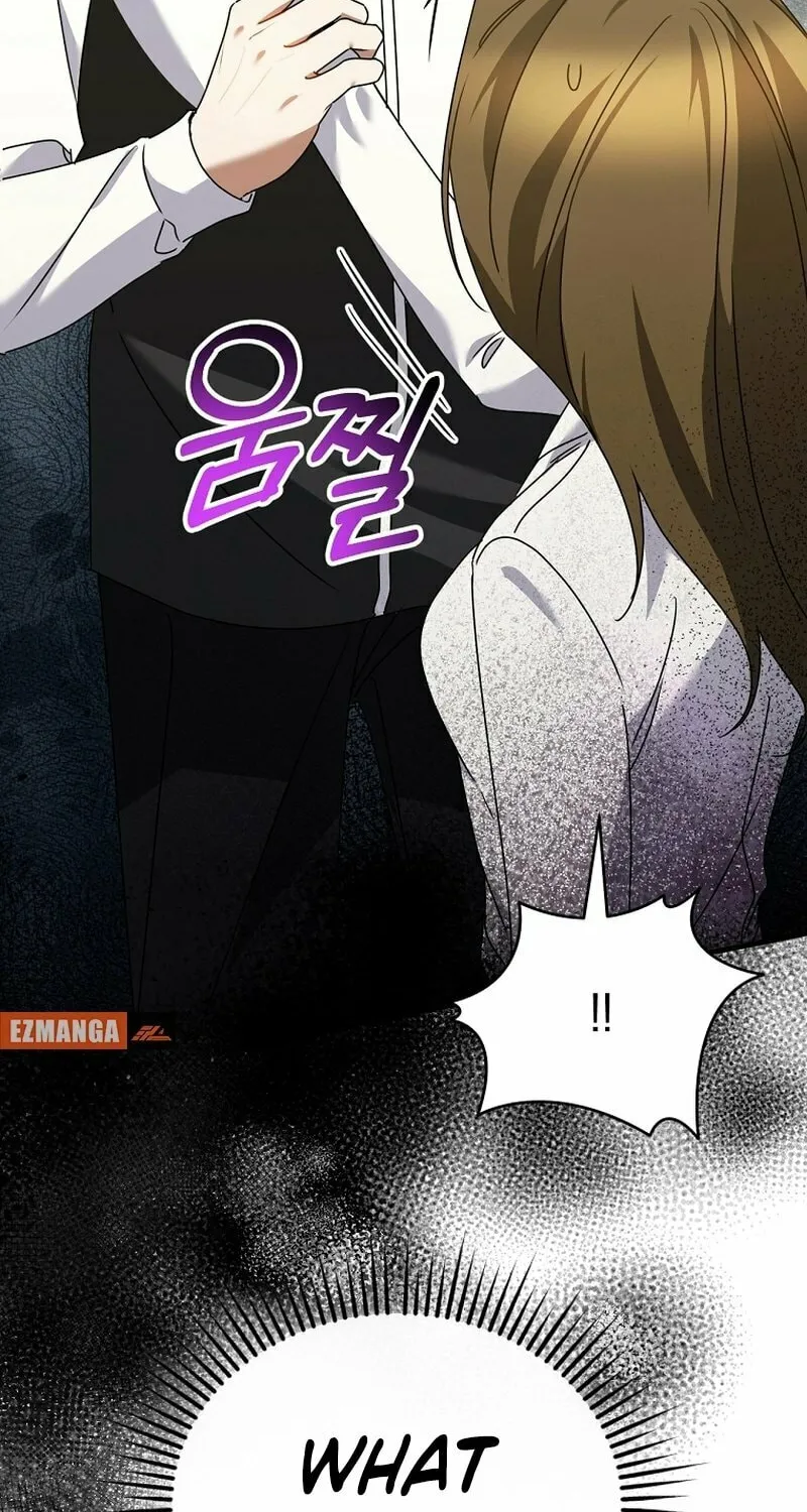 I Am in the Same Class as the Crazy Male Leads Chapter 28 page 21 - 