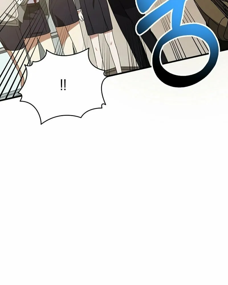 I Am in the Same Class as the Crazy Male Leads Chapter 28 page 26 - 