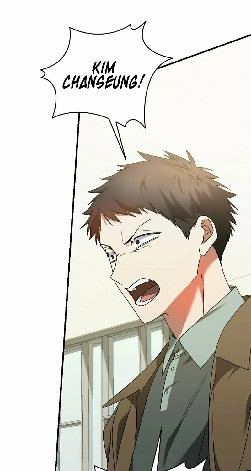 I Am in the Same Class as the Crazy Male Leads Chapter 28 page 27 - 