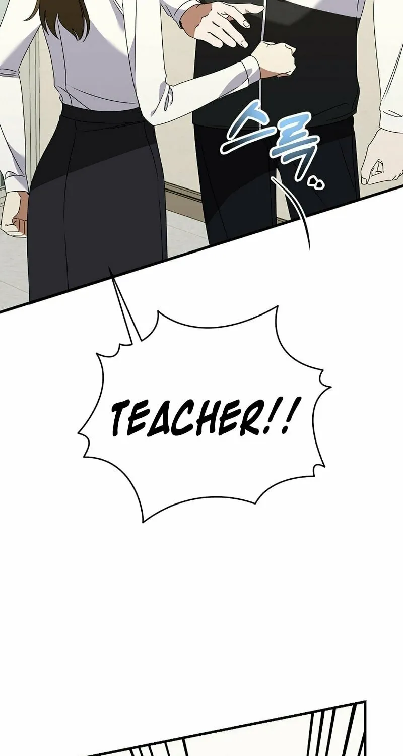 I Am in the Same Class as the Crazy Male Leads Chapter 28 page 29 - 
